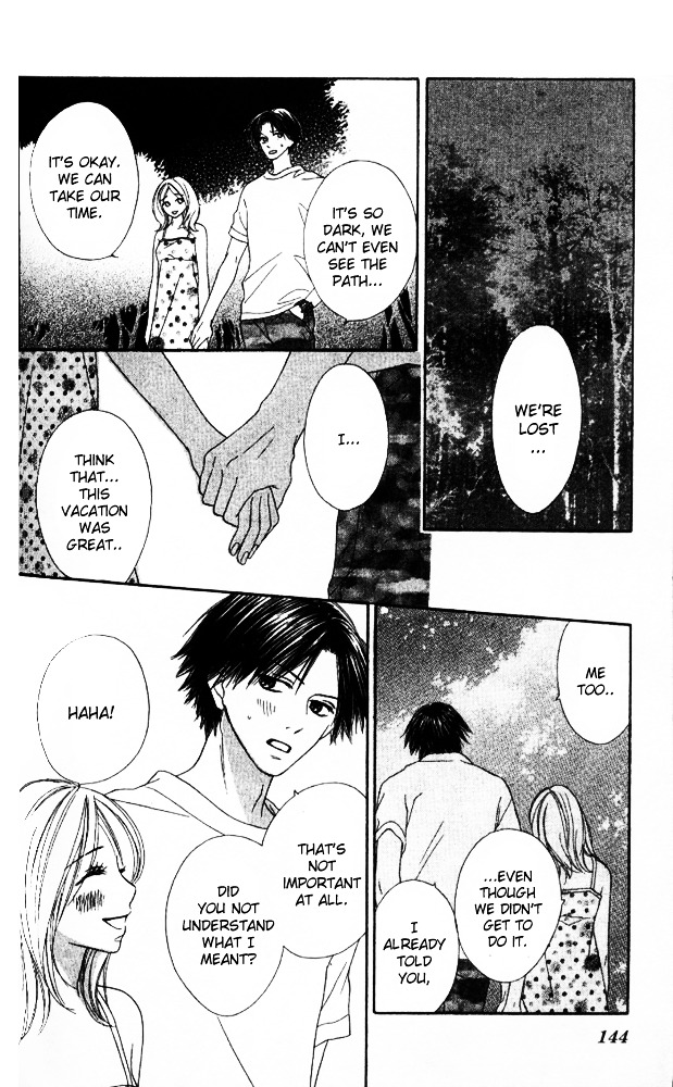 Baby, Star Chapter 3 page 43 - Chapter story:-3 : 03: Romantic Vacation