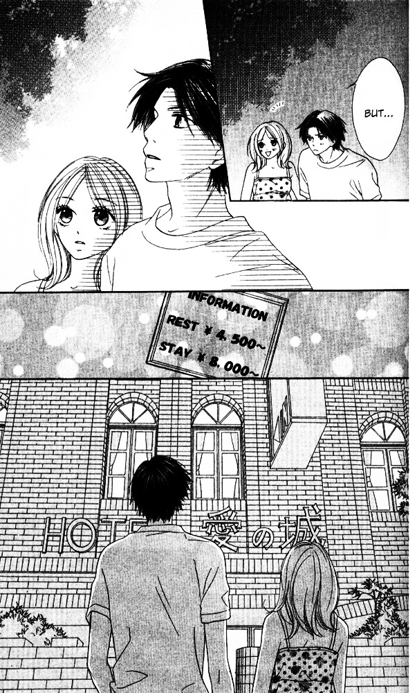 Baby, Star Chapter 3 page 44 - Chapter story:-3 : 03: Romantic Vacation