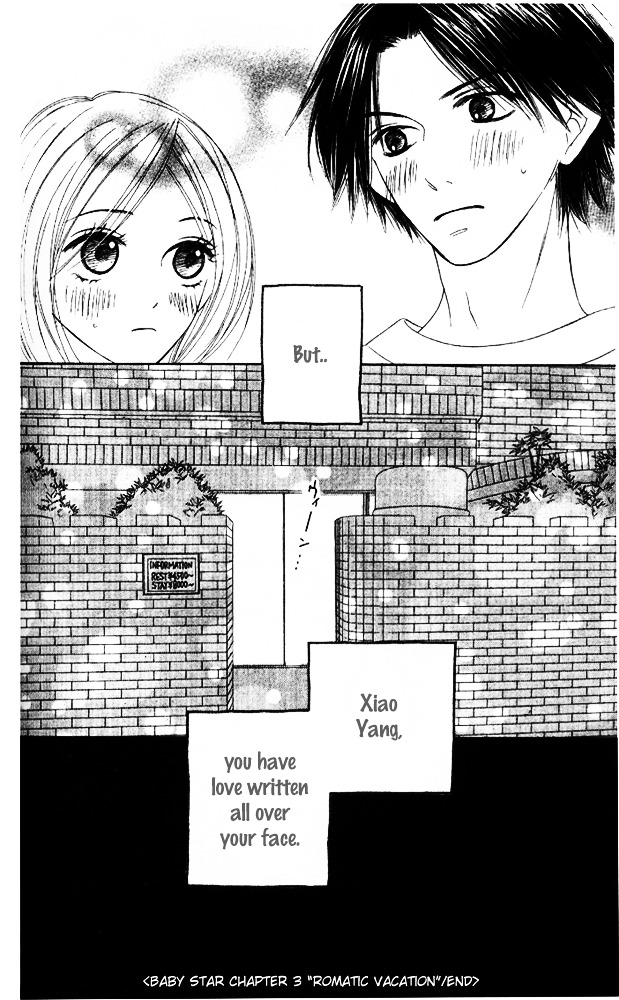 Baby, Star Chapter 3 page 45 - Chapter story:-3 : 03: Romantic Vacation