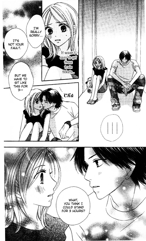Baby, Star Chapter 3 page 9 - Chapter story:-3 : 03: Romantic Vacation