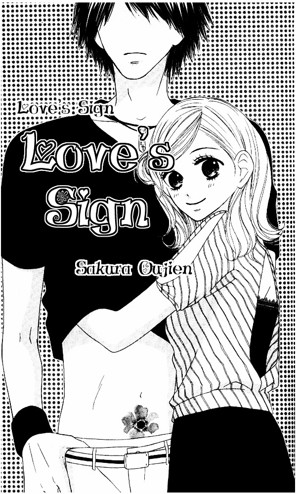 Baby, Star Chapter 4 page 1 - Chapter story:-4 : 04: Love's Sign [End]