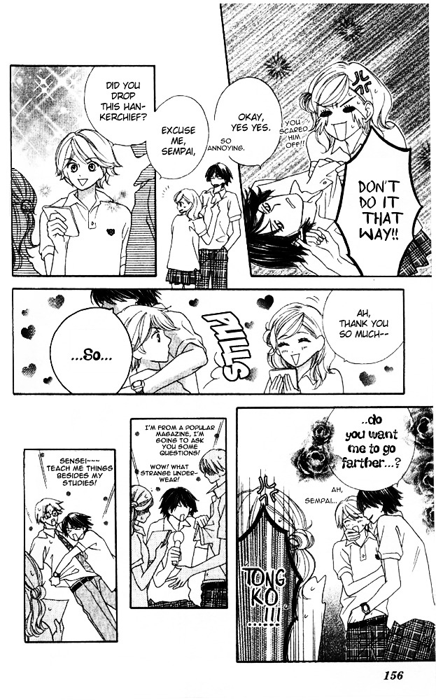 Baby, Star Chapter 4 page 10 - Chapter story:-4 : 04: Love's Sign [End]