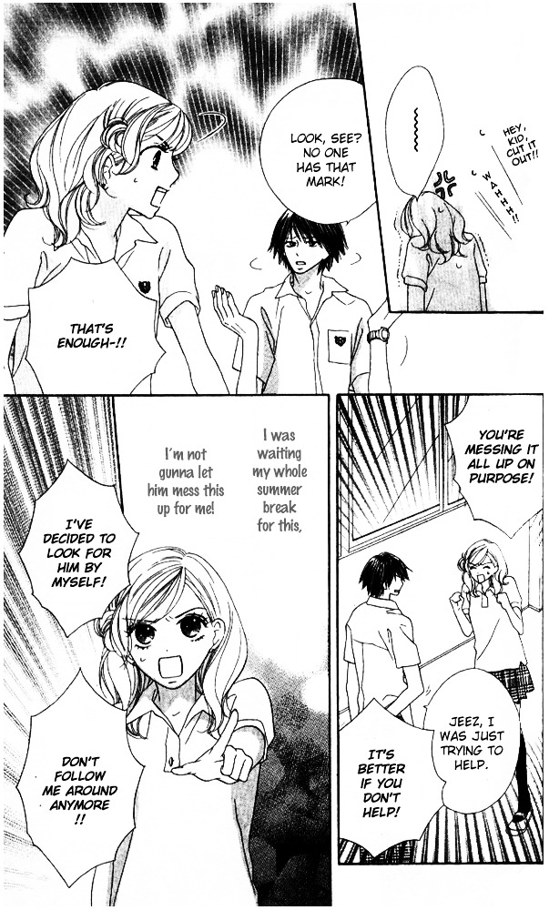 Baby, Star Chapter 4 page 11 - Chapter story:-4 : 04: Love's Sign [End]