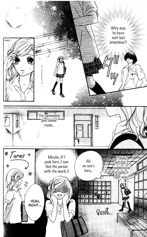 Baby, Star Chapter 4 page 12 - Chapter story:-4 : 04: Love's Sign [End]