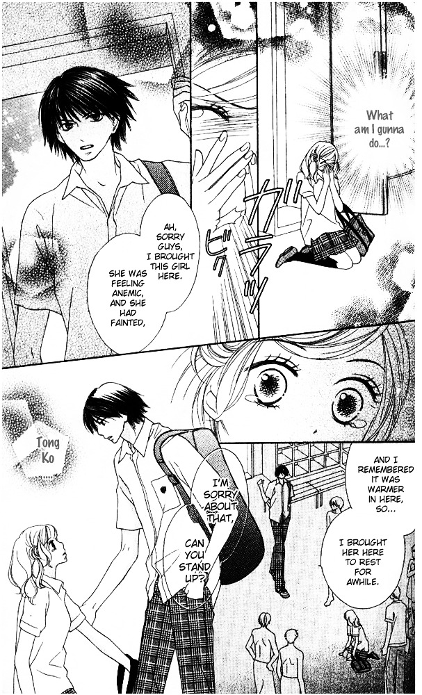 Baby, Star Chapter 4 page 15 - Chapter story:-4 : 04: Love's Sign [End]