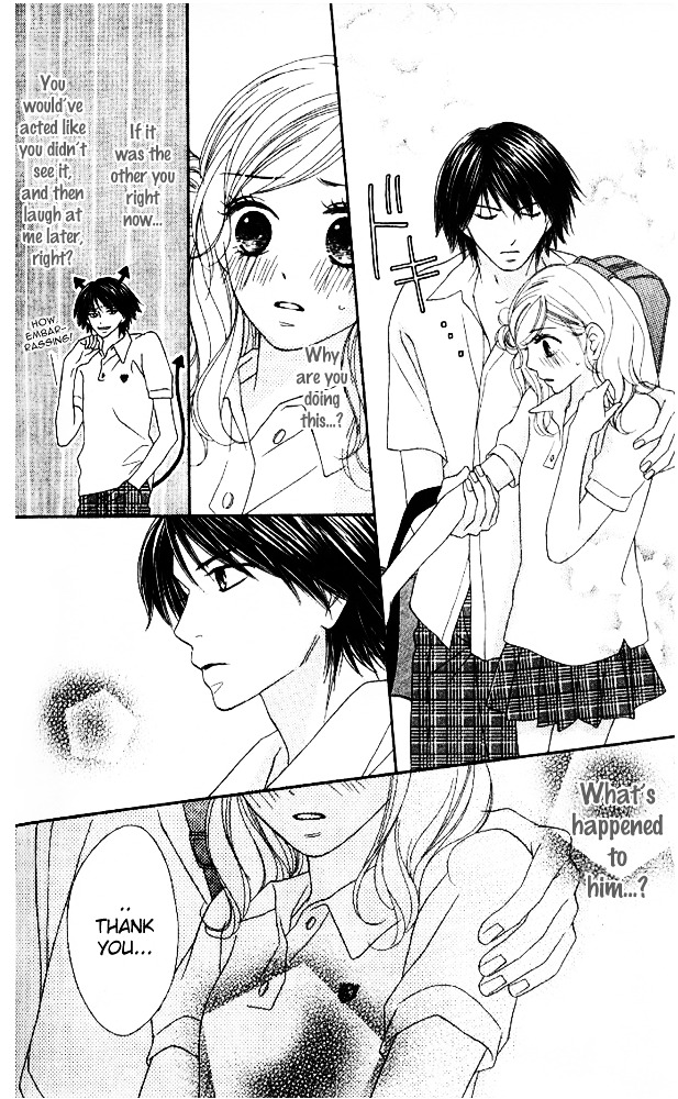 Baby, Star Chapter 4 page 16 - Chapter story:-4 : 04: Love's Sign [End]