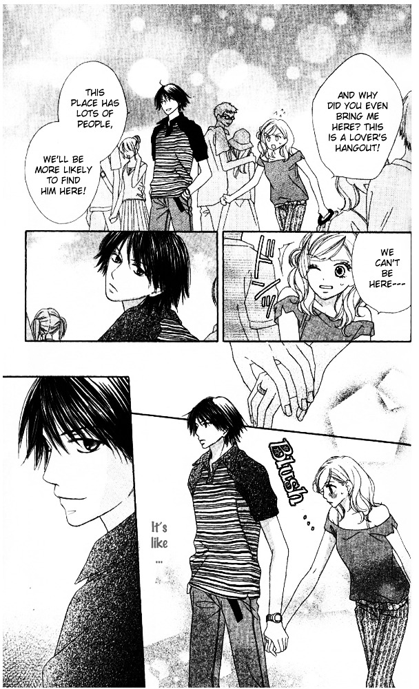 Baby, Star Chapter 4 page 19 - Chapter story:-4 : 04: Love's Sign [End]