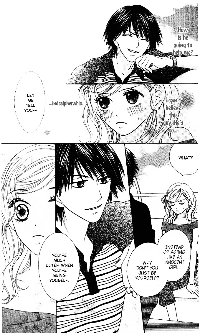 Baby, Star Chapter 4 page 21 - Chapter story:-4 : 04: Love's Sign [End]