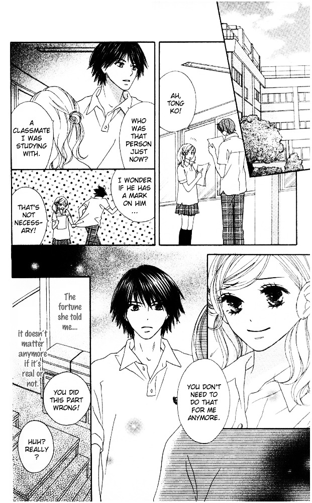 Baby, Star Chapter 4 page 24 - Chapter story:-4 : 04: Love's Sign [End]