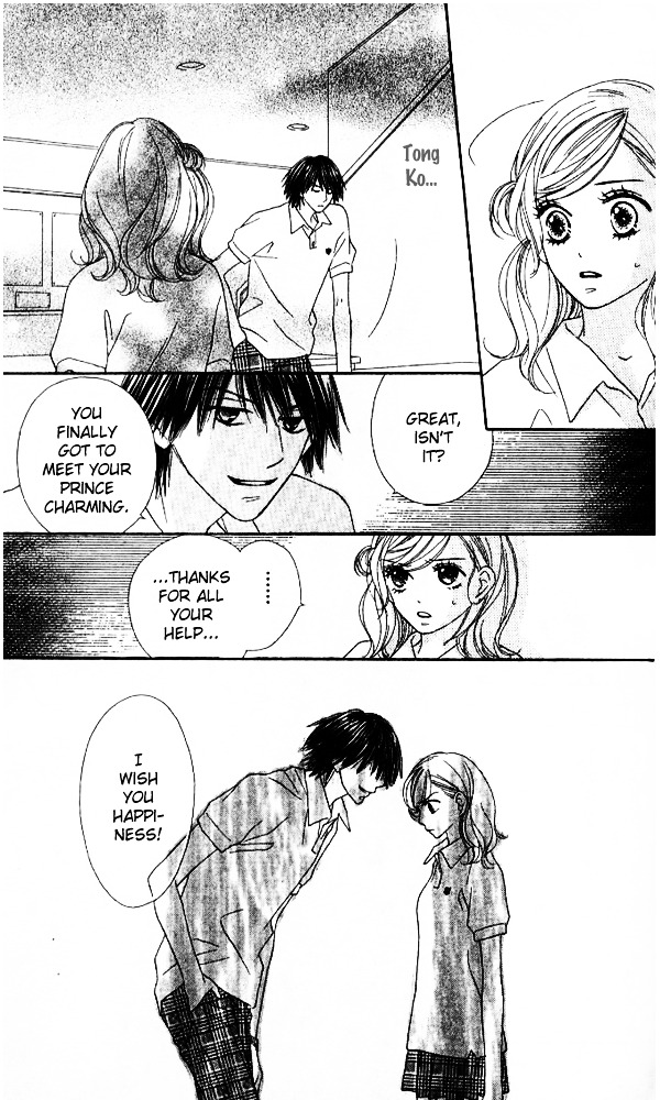 Baby, Star Chapter 4 page 29 - Chapter story:-4 : 04: Love's Sign [End]
