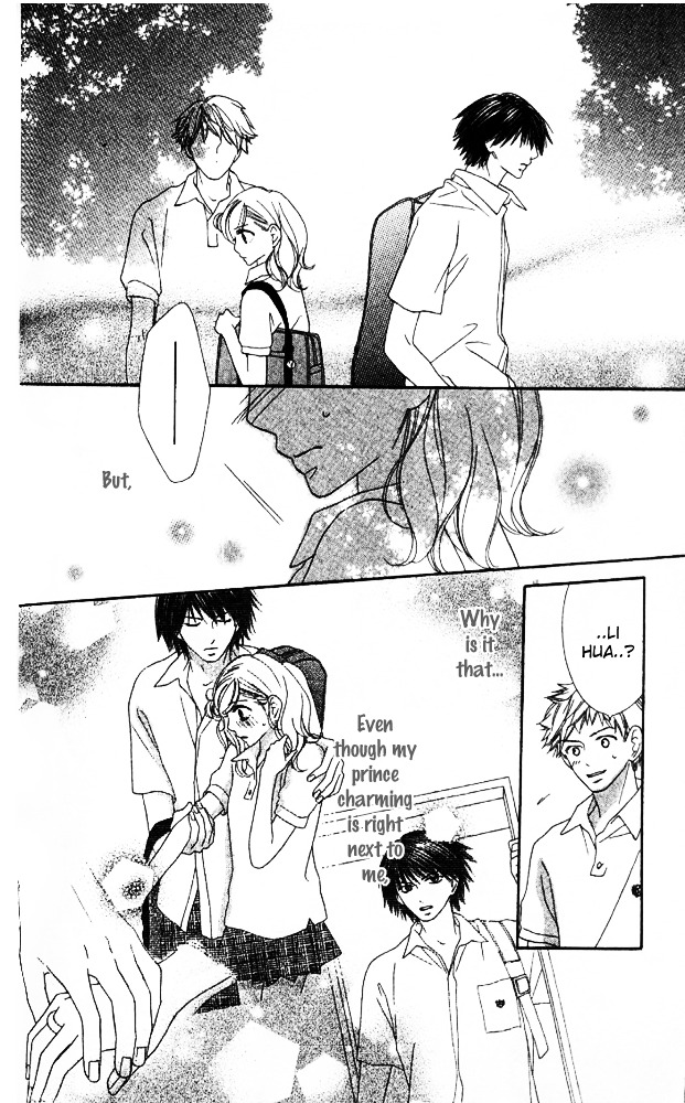 Baby, Star Chapter 4 page 32 - Chapter story:-4 : 04: Love's Sign [End]