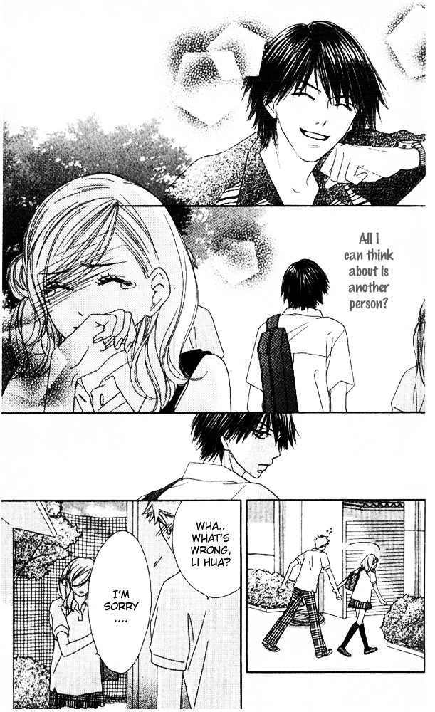 Baby, Star Chapter 4 page 33 - Chapter story:-4 : 04: Love's Sign [End]