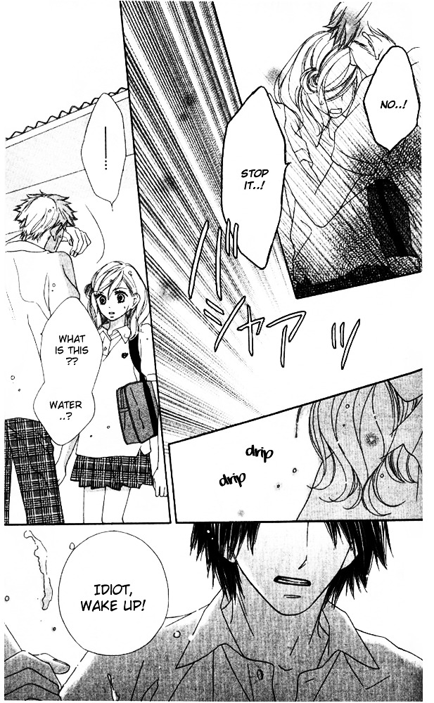 Baby, Star Chapter 4 page 35 - Chapter story:-4 : 04: Love's Sign [End]