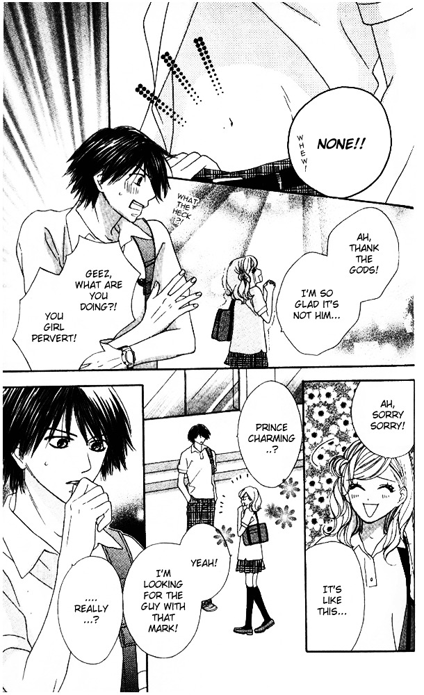 Baby, Star Chapter 4 page 5 - Chapter story:-4 : 04: Love's Sign [End]