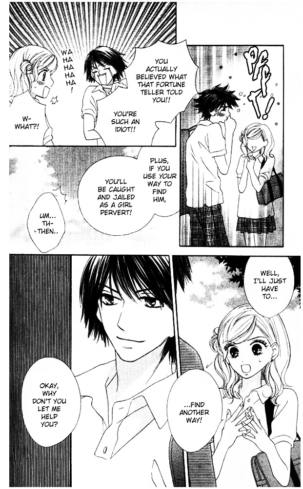Baby, Star Chapter 4 page 6 - Chapter story:-4 : 04: Love's Sign [End]