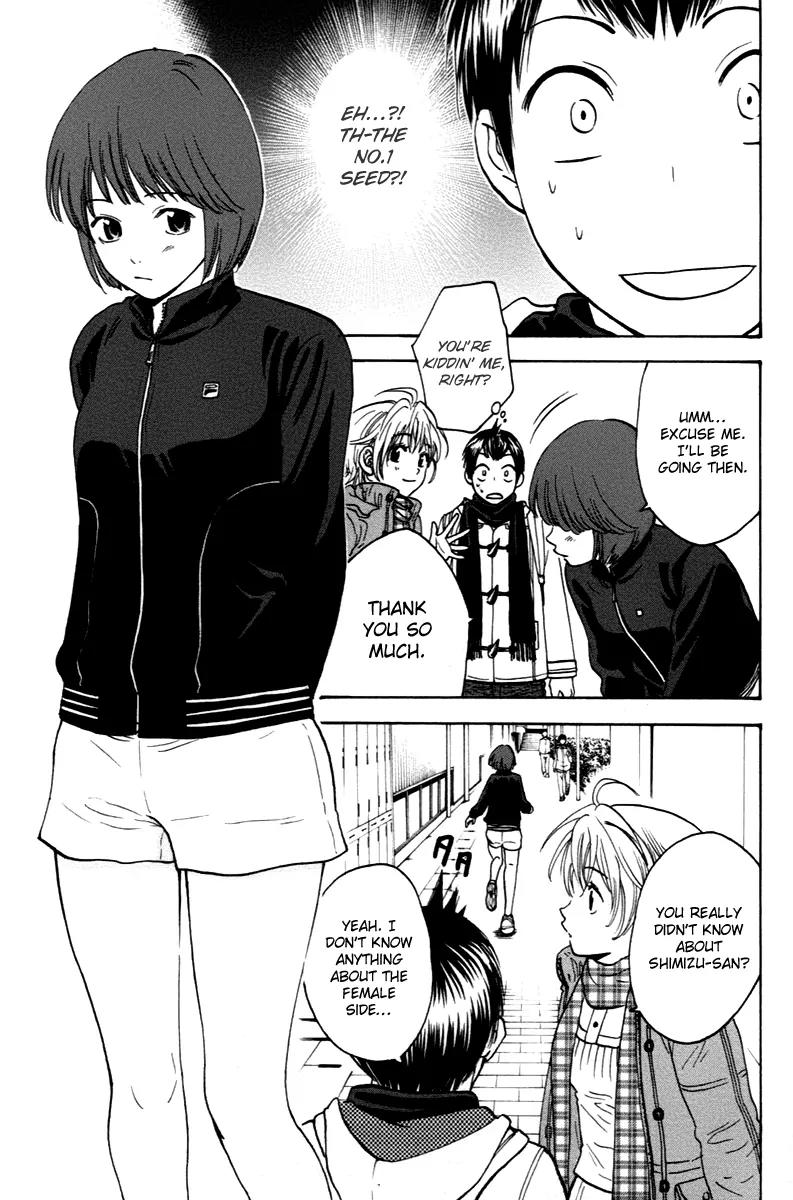 Baby Steps Chapter 100 page 10 - Chapter 100 : Overcome a Wall