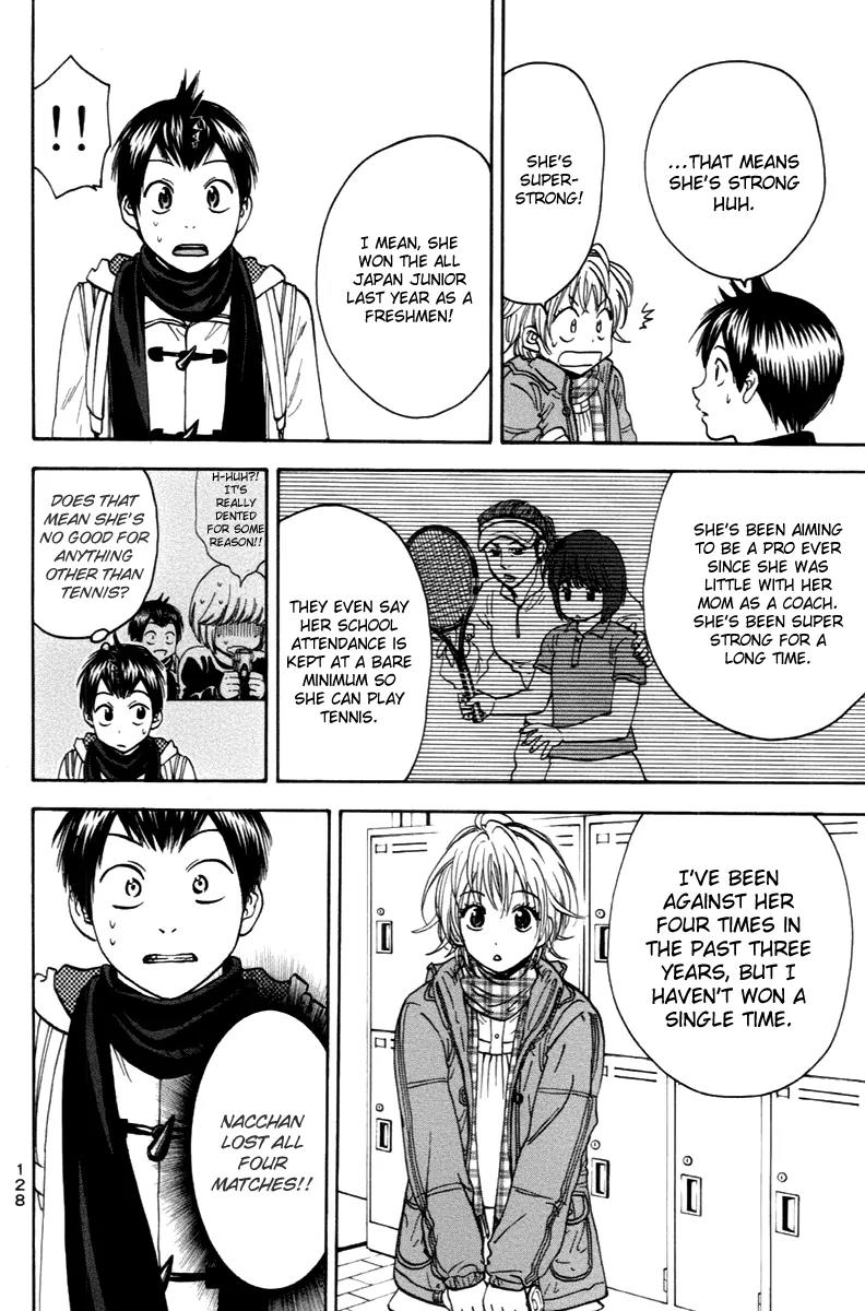 Baby Steps Chapter 100 page 11 - Chapter 100 : Overcome a Wall
