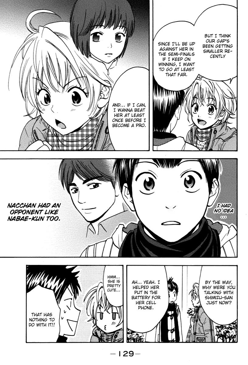 Baby Steps Chapter 100 page 12 - Chapter 100 : Overcome a Wall