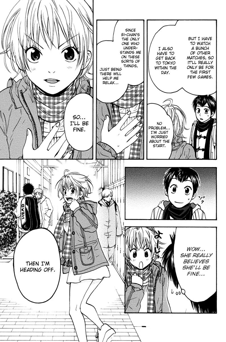Baby Steps Chapter 100 page 14 - Chapter 100 : Overcome a Wall