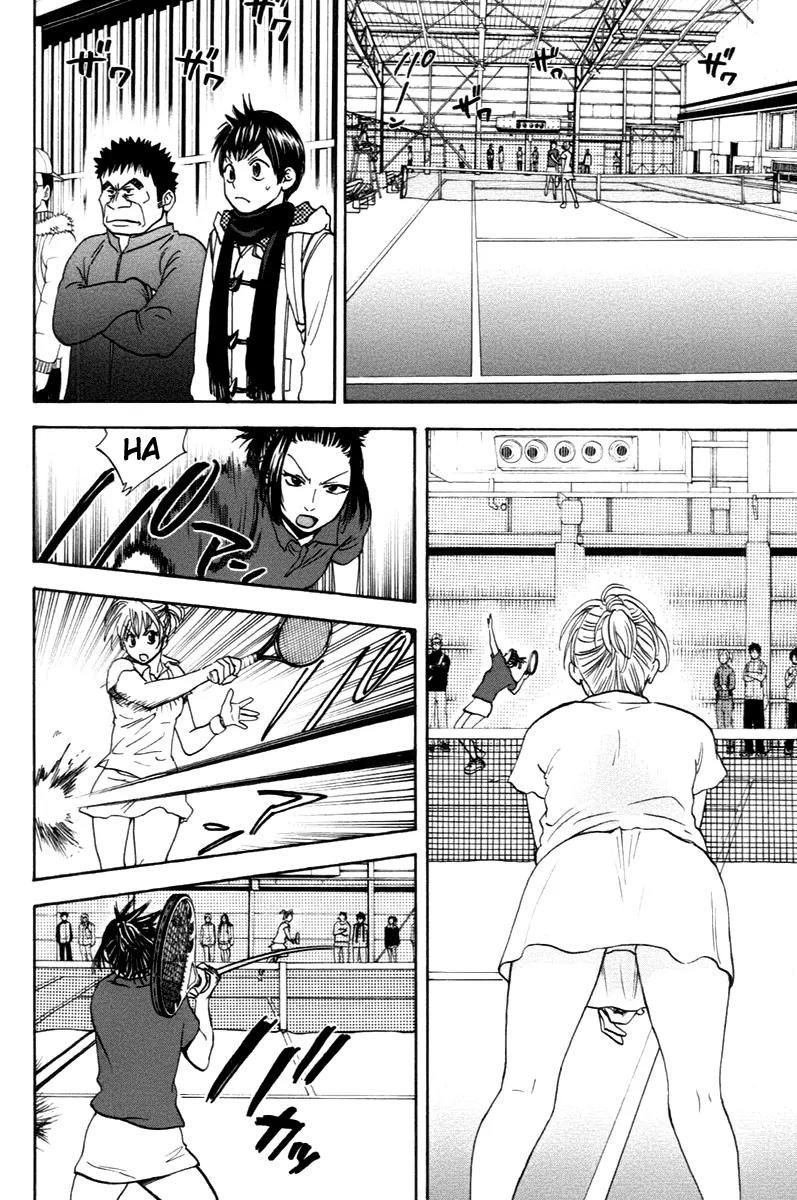 Baby Steps Chapter 100 page 15 - Chapter 100 : Overcome a Wall