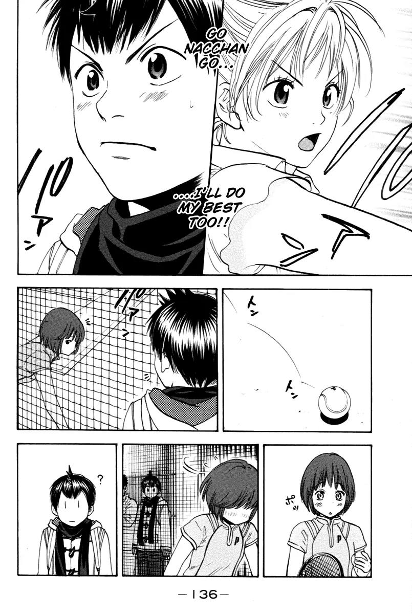 Baby Steps Chapter 100 page 19 - Chapter 100 : Overcome a Wall