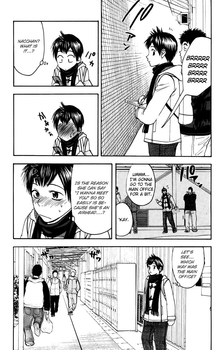Baby Steps Chapter 100 page 4 - Chapter 100 : Overcome a Wall