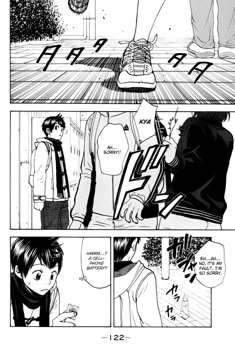 Baby Steps Chapter 100 page 5 - Chapter 100 : Overcome a Wall
