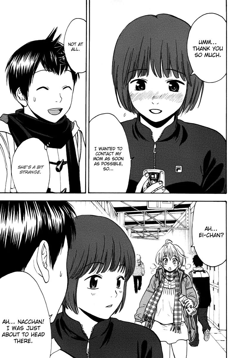 Baby Steps Chapter 100 page 8 - Chapter 100 : Overcome a Wall