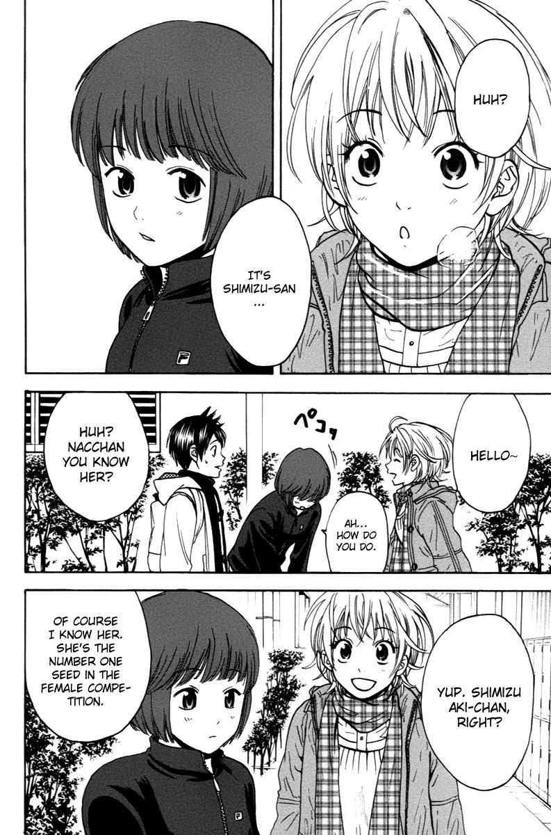 Baby Steps Chapter 100 page 9 - Chapter 100 : Overcome a Wall