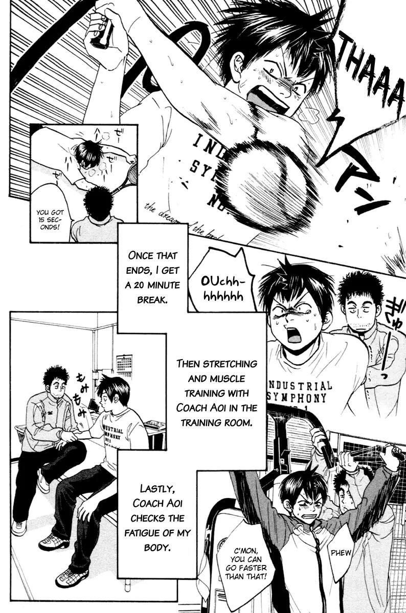 Baby Steps Chapter 101 page 15 - Chapter 101 : To the Spring of Battles