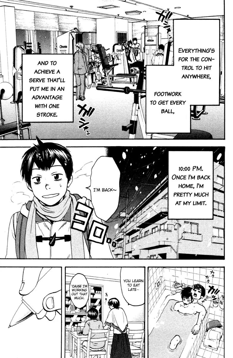 Baby Steps Chapter 101 page 16 - Chapter 101 : To the Spring of Battles