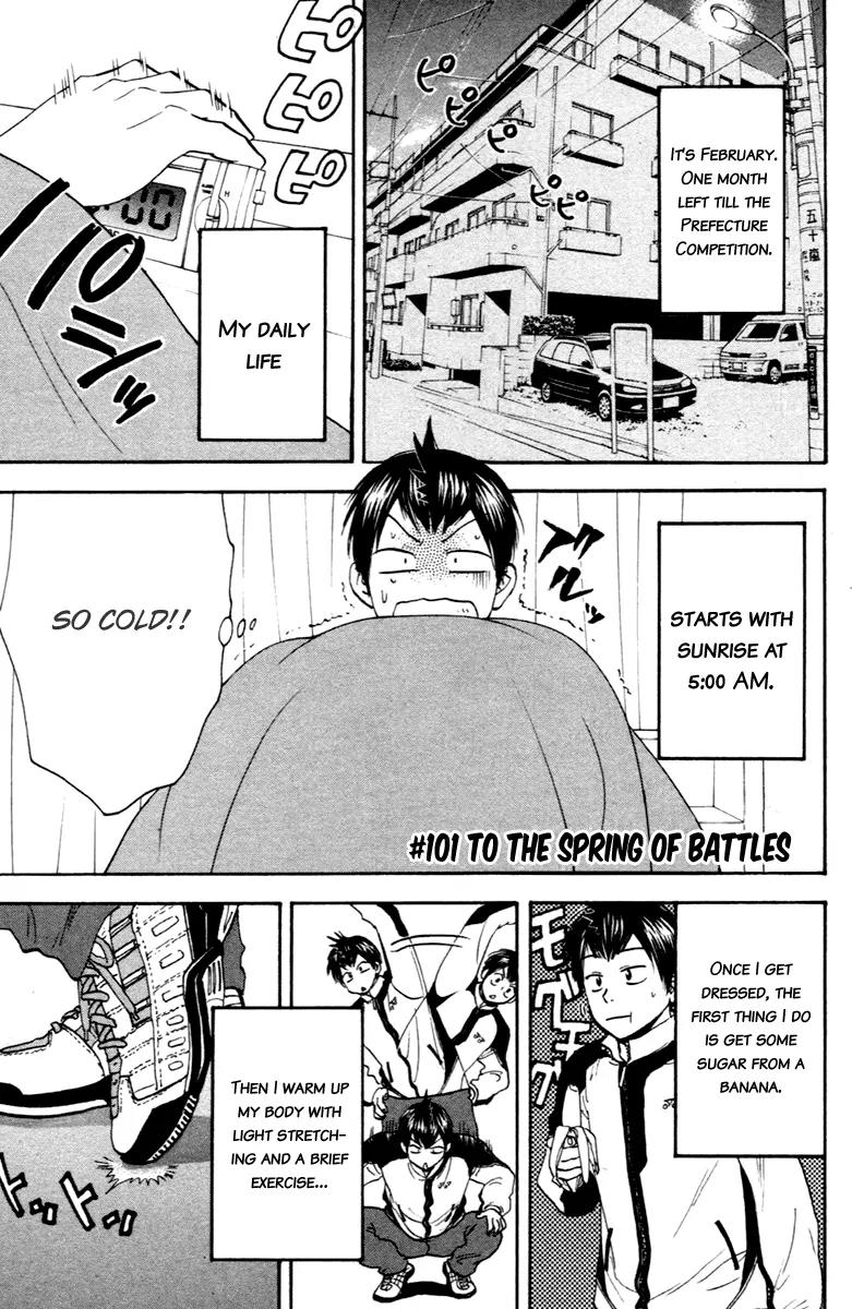 Baby Steps Chapter 101 page 2 - Chapter 101 : To the Spring of Battles