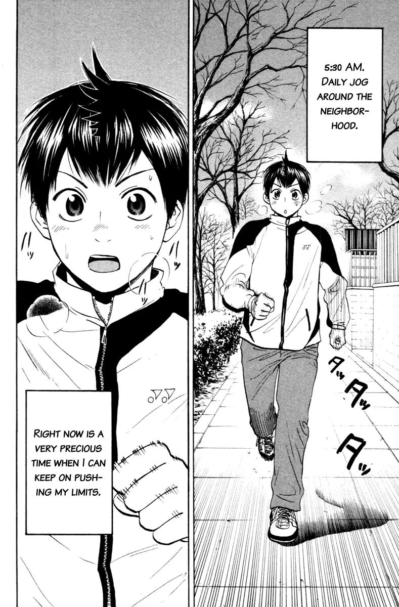Baby Steps Chapter 101 page 3 - Chapter 101 : To the Spring of Battles