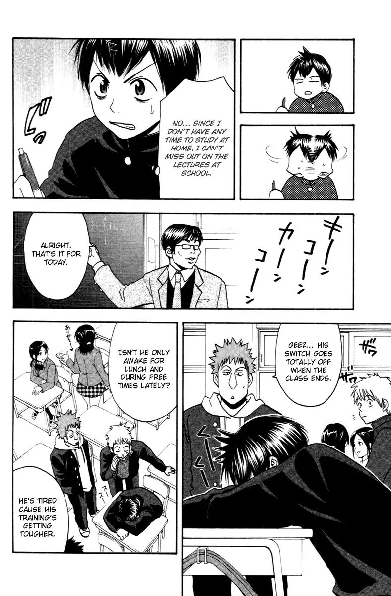 Baby Steps Chapter 101 page 5 - Chapter 101 : To the Spring of Battles