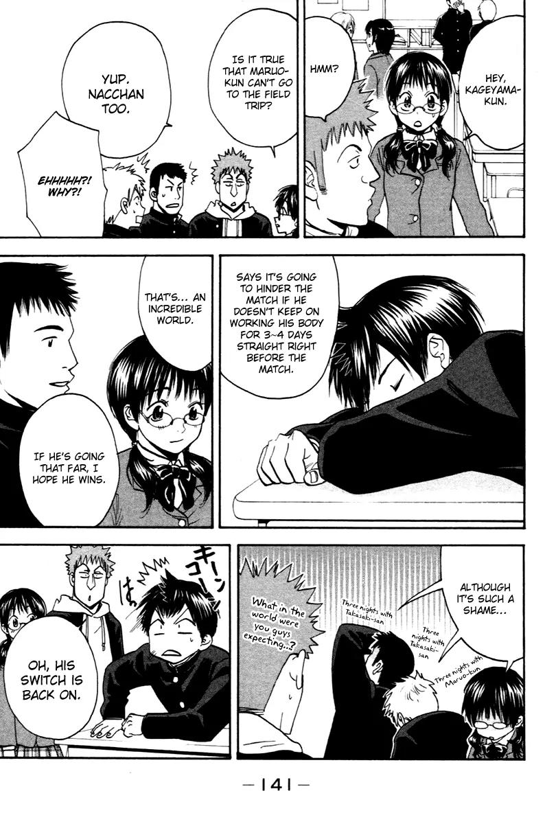 Baby Steps Chapter 101 page 6 - Chapter 101 : To the Spring of Battles