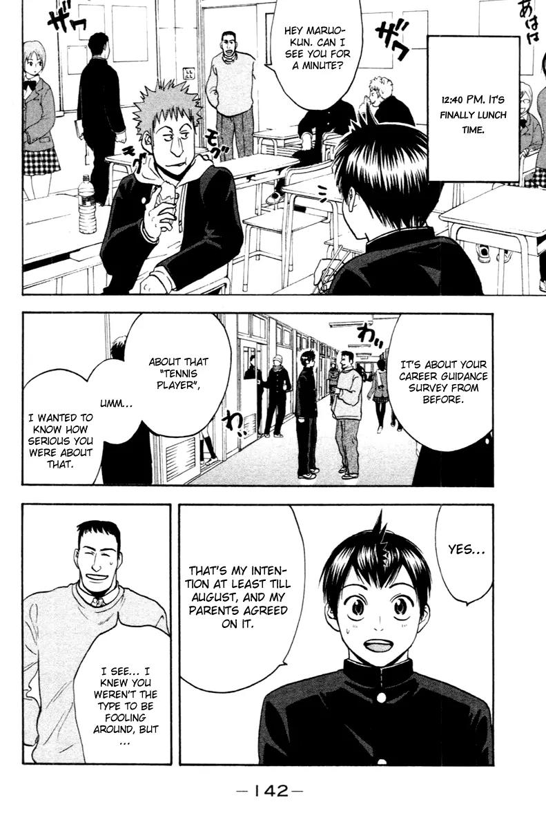 Baby Steps Chapter 101 page 7 - Chapter 101 : To the Spring of Battles