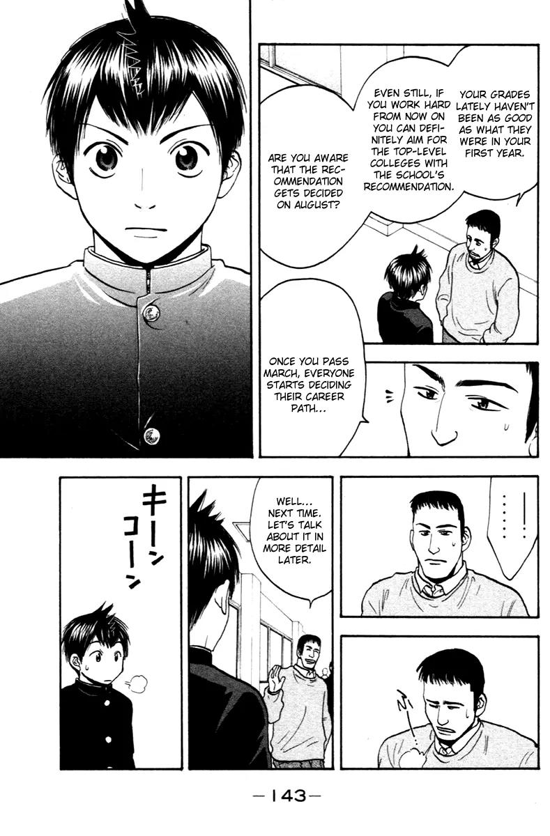 Baby Steps Chapter 101 page 8 - Chapter 101 : To the Spring of Battles