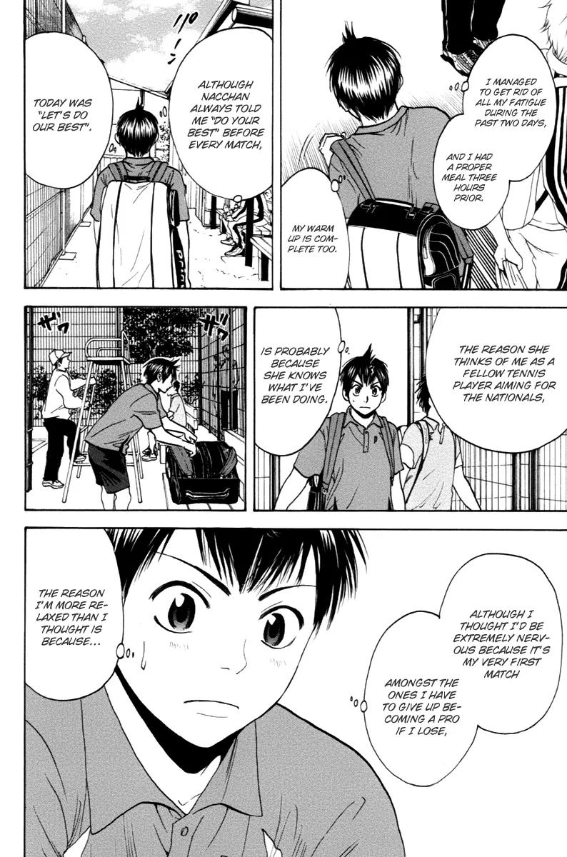 Baby Steps Chapter 102 page 14 - Chapter 102 : Turning Point