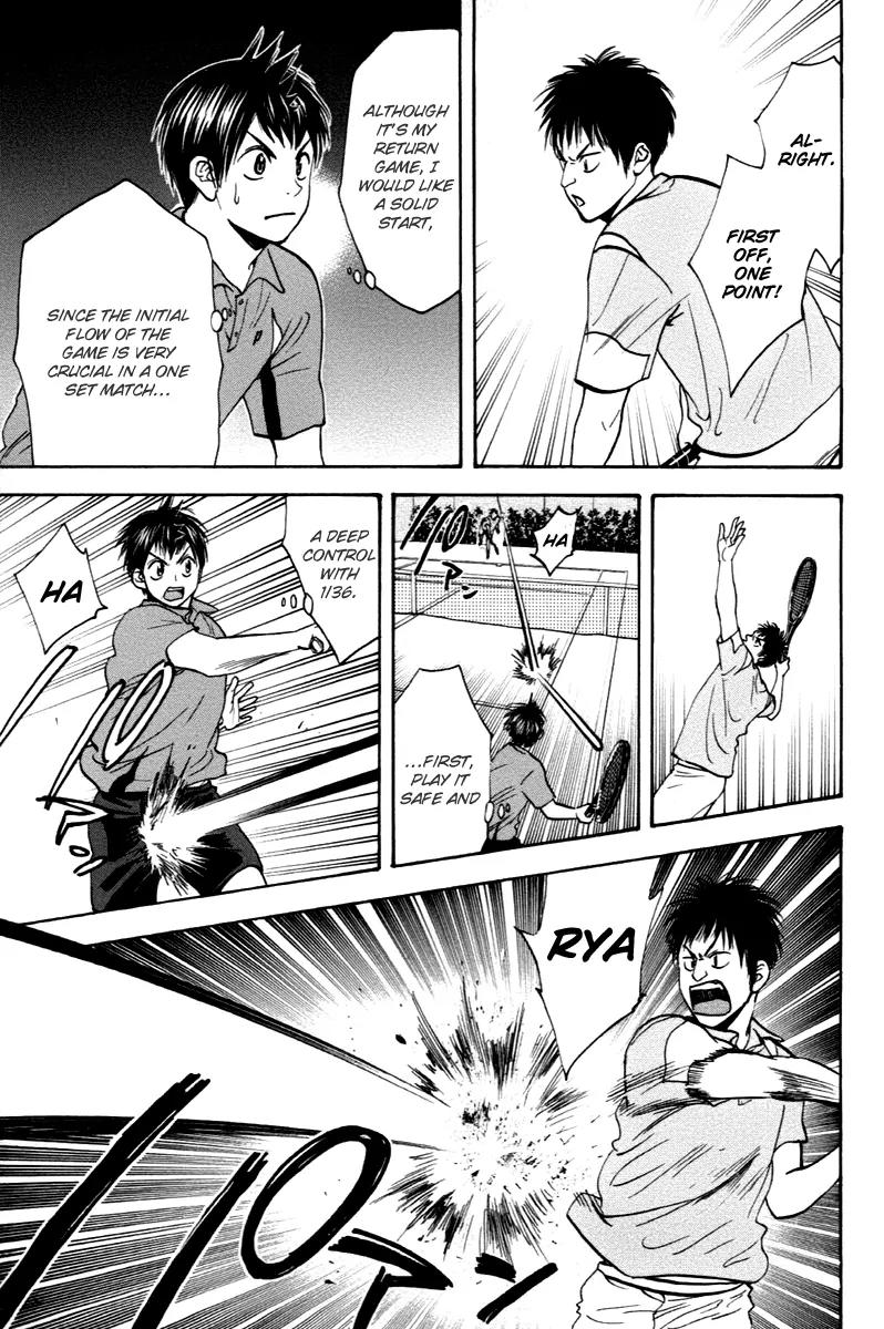 Baby Steps Chapter 102 page 17 - Chapter 102 : Turning Point