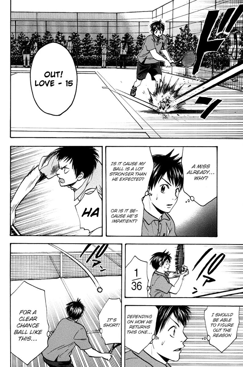 Baby Steps Chapter 102 page 18 - Chapter 102 : Turning Point