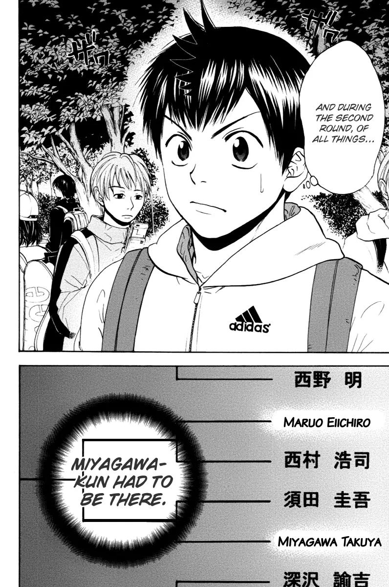 Baby Steps Chapter 102 page 4 - Chapter 102 : Turning Point