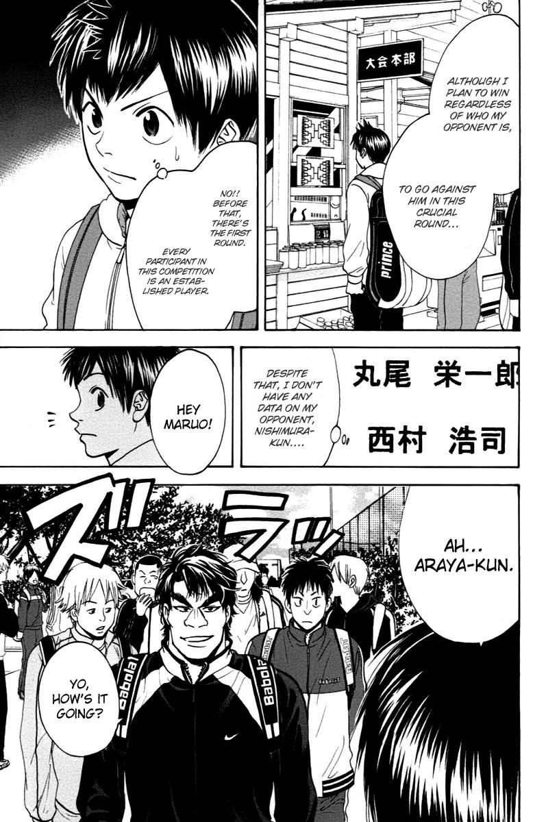 Baby Steps Chapter 102 page 5 - Chapter 102 : Turning Point