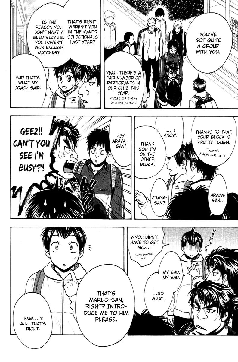 Baby Steps Chapter 102 page 6 - Chapter 102 : Turning Point