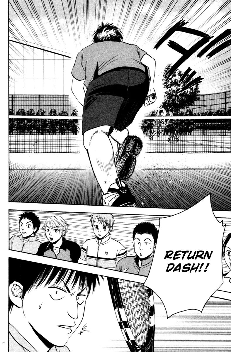 Baby Steps Chapter 103 page 3 - Chapter 103 : Amount of Change