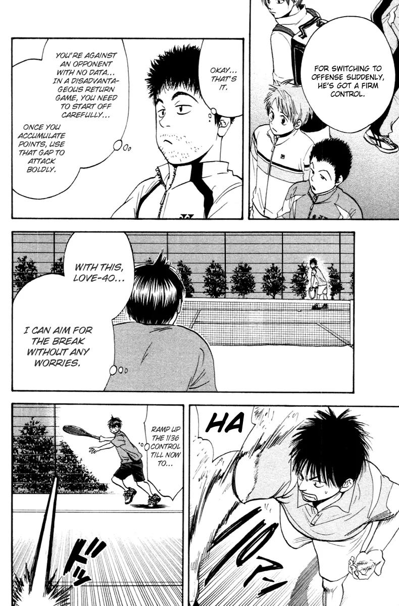 Baby Steps Chapter 103 page 5 - Chapter 103 : Amount of Change