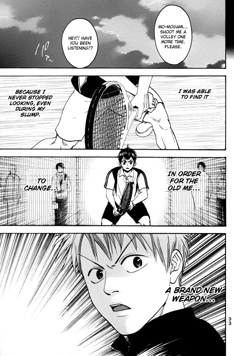Baby Steps Chapter 105 page 12 - Chapter 105: Be Myself
