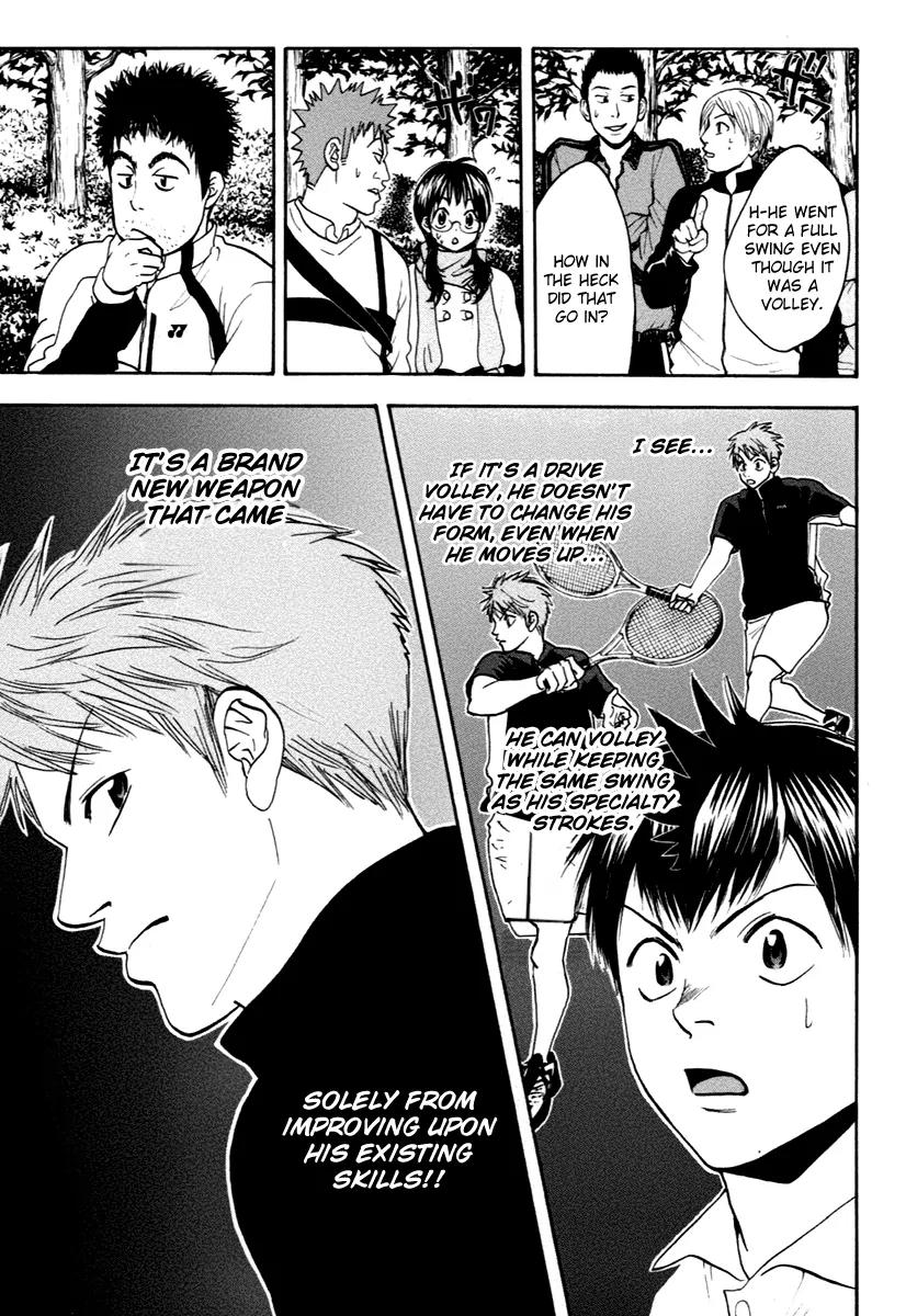 Baby Steps Chapter 105 page 15 - Chapter 105: Be Myself