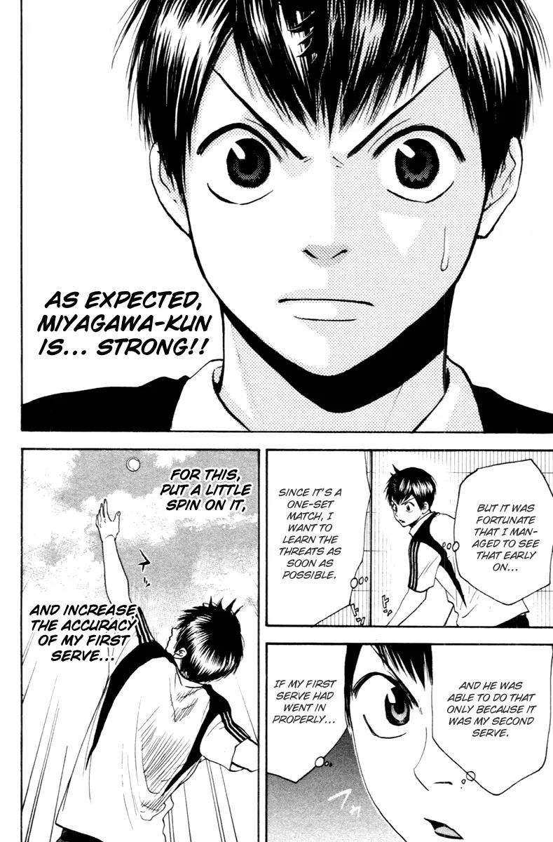 Baby Steps Chapter 105 page 16 - Chapter 105: Be Myself