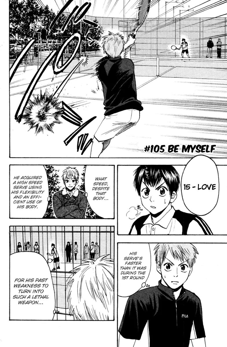 Baby Steps Chapter 105 page 3 - Chapter 105: Be Myself