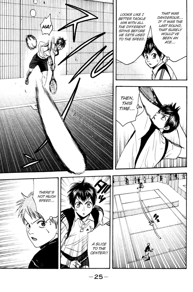 Baby Steps Chapter 105 page 4 - Chapter 105: Be Myself